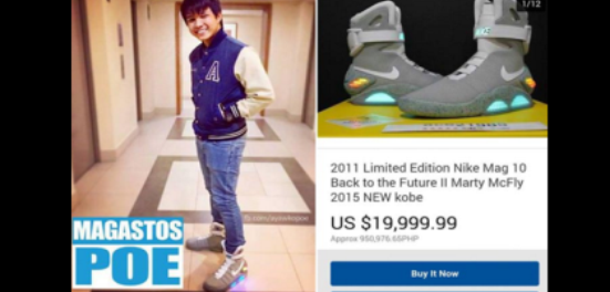 nike air mag limited edition